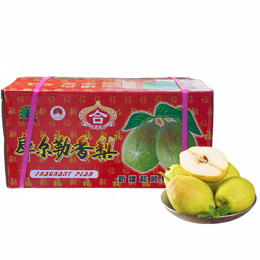 新鲜水果礼盒 库尔勒香梨1箱（带箱14斤左右） 商品图0