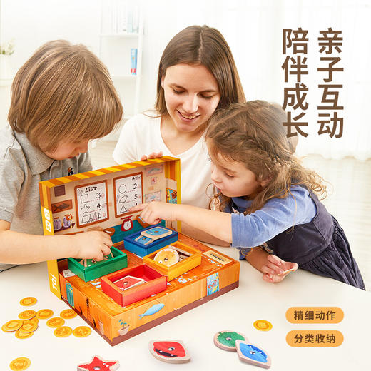 26年新年福袋超值明袋！低幼宝&清仓款 商品图4