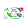 伊利90g*16原味风味发酵乳 商品缩略图2