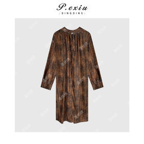 04-2潘依绣丁丁宠粉新中式扎染丝绒圆领连衣裙 Q89100