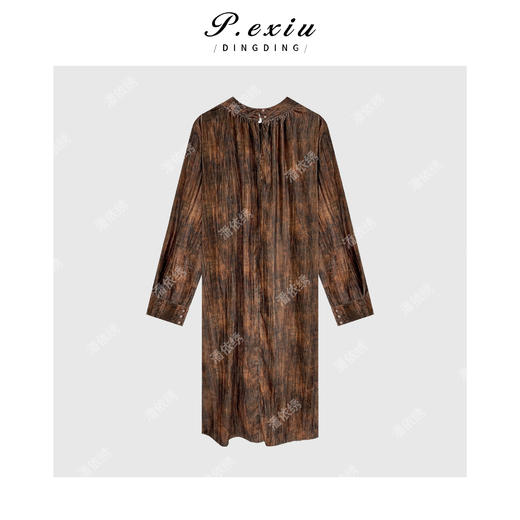 04-2潘依绣丁丁宠粉新中式扎染丝绒圆领连衣裙 Q89100 商品图0