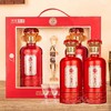 【年货好礼】金六福 六福临门52°珍藏礼盒 浓香型白酒 商品缩略图3