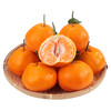 四川新鲜春见耙耙柑5斤装现摘现发香甜多汁 商品缩略图0