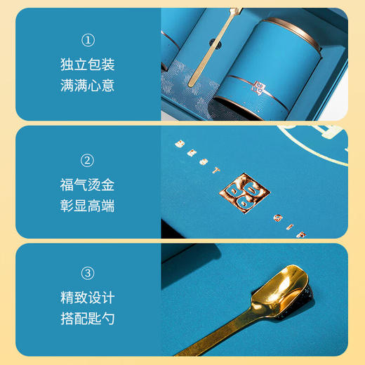 草木方乌龙茶 福建铁观音清香型350g礼盒装茶叶礼物送礼 春节礼物 商品图8