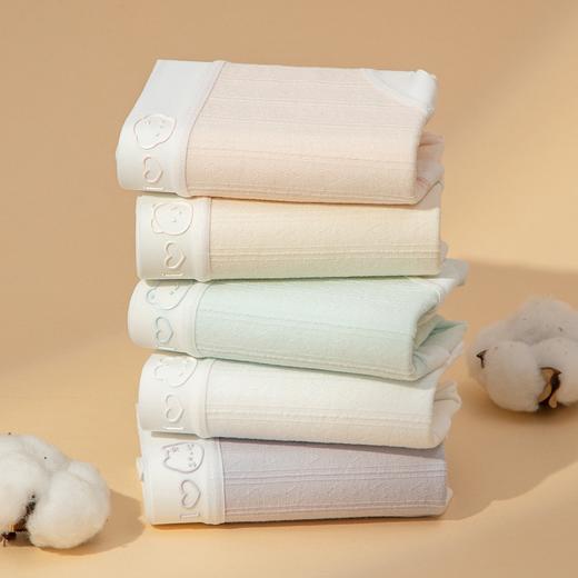 【YW】无忧购26年春季5条装35元包邮新升级高弹透气A类婴儿棉舒适裸感10A抗菌中腰内裤H20（截单3-5天发货) 商品图10