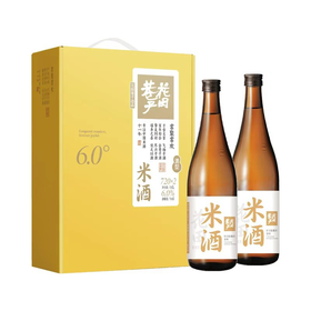 花田巷子720ml*2米酒礼盒