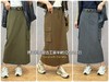 Q59282#博主同款复古工装半裙 商品缩略图0