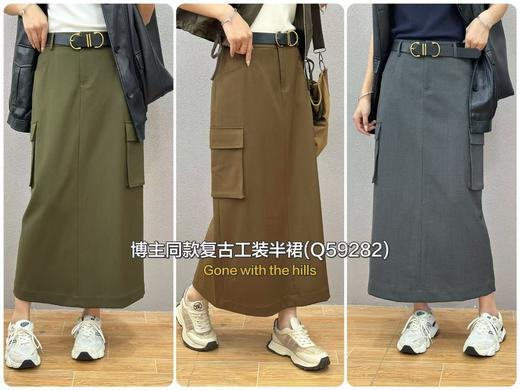 Q59282#博主同款复古工装半裙 商品图0