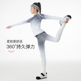 onmygame女童春秋冬紧身裤男童女童紧身高弹力运动百搭裤子