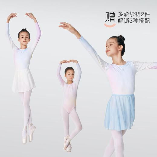 onmygame 女童芭蕾舞蹈服2023新款连体专业练功形体服 送裙子 商品图4