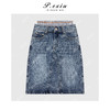 04-1潘依绣丁丁宠粉设计感双腰头牛仔半身裙Q5676 商品缩略图0
