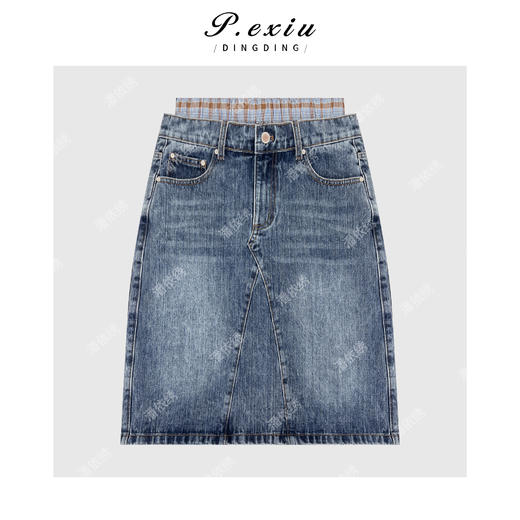 04-1潘依绣丁丁宠粉设计感双腰头牛仔半身裙Q5676 商品图0