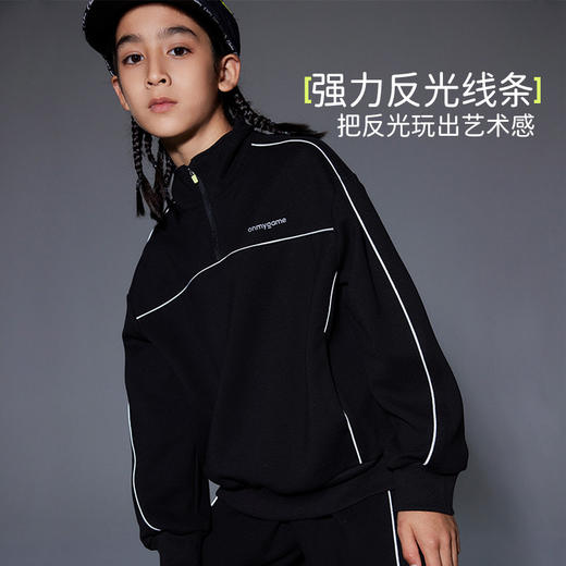 onmygame【小夜猫】儿童裤子男女童休闲运动裤反光套装2024新款 商品图2