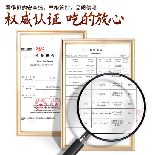 【四川非遗溏心皮蛋❗️精品大个】正宗黄金松花蛋 手工无铅工艺糖心皮蛋黄心鸭变蛋 商品图3