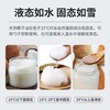 天然初榨冷压榨椰子油清香型 500ml/瓶 椰子油放三年都雪白清透 商品缩略图8
