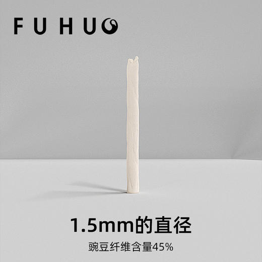 【爆款热卖】俘获混合猫砂豆腐除臭膨润土猫砂结团快 商品图3