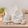 贝尼尼大师系列餐具*52头 商品缩略图0