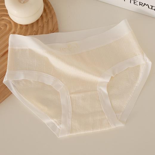 【YW】无忧购26年春季5条装35元包邮新升级高弹透气A类婴儿棉舒适裸感10A抗菌中腰内裤H20（截单3-5天发货) 商品图1