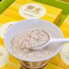 蒙北高端中国燕麦 商品缩略图2