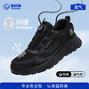 蓝鸥盾新款安全鞋防砸防刺4.0凯夫拉四季款耐磨实心底低帮 商品缩略图5
