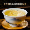 即将售罄！！2026年春茶预售【班章】勐海班章春茶357g/饼 商品缩略图3