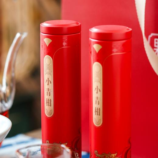 『十添一』果真香普洱茶陈皮之乡新会小青柑云南熟普洱250g茶叶礼盒送人长辈 商品图4