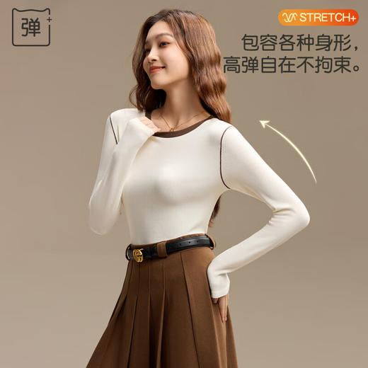 【M-2XL】【猫人】女士亲肤弹力打底衫 商品图1