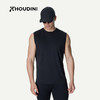 HOUDINI胡丁尼 Pace Air Tank空速男户外26夏新跑步健身无袖背心 840070 商品缩略图7