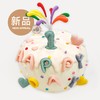 星空之花（请提前3小时预订） 商品缩略图0