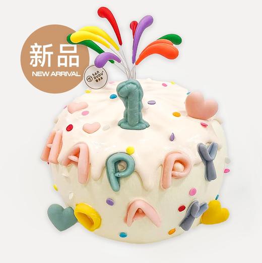 星空之花（请提前3小时预订） 商品图0