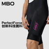 MBO 男子春夏吸湿速干耐磨防晒UPF50+背带骑行短裤 T100 双箭头减震 26年新款
(经销商专拍链接，非经销商拍单不发货) 商品缩略图2
