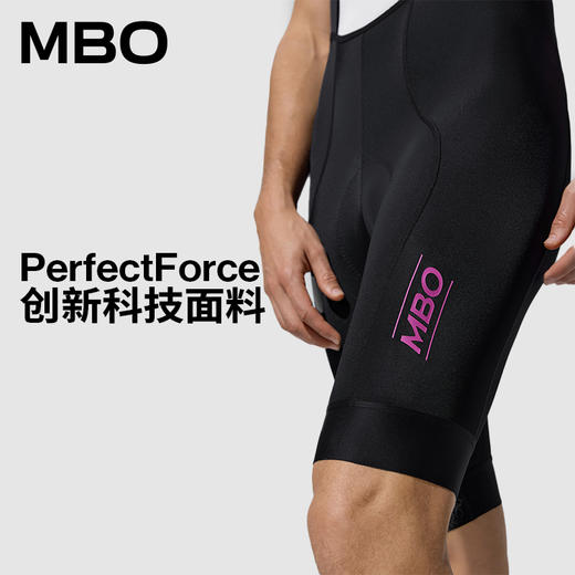 MBO 男子春夏吸湿速干耐磨防晒UPF50+背带骑行短裤 T100 双箭头减震 26年新款
(经销商专拍链接，非经销商拍单不发货) 商品图2