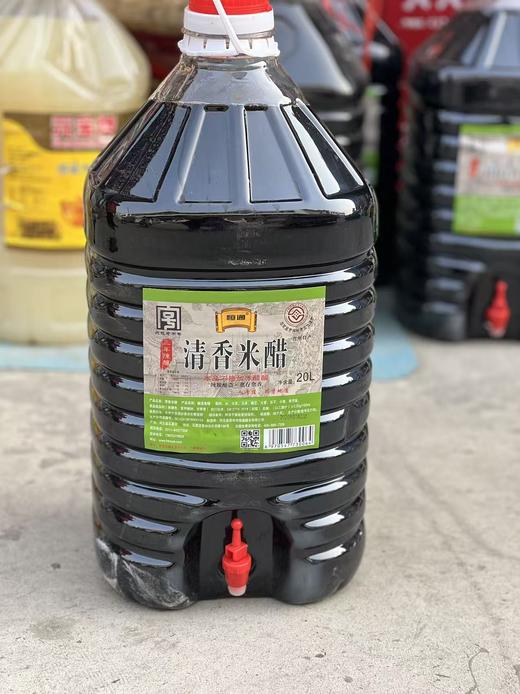 【QT】清香米醋点蘸凉拌炒菜米醋调味料 商品图1