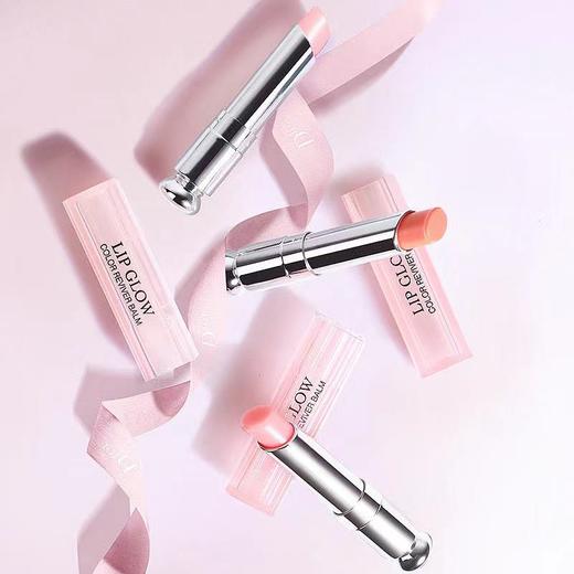 Dior迪奥 新版变色润唇膏小样两件套1.4g*2 （001#+004#） 商品图2