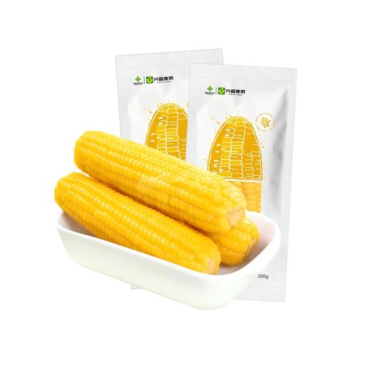 【兴合吉供】黄糯玉米200g*8穗 商品图0