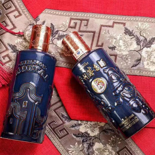 贵州茅台酒醒狮戏珠茅台酒酱香型白酒53度500ml 商品图1