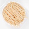 【ZCWJ】  咸菜丝 2.5kg 榨菜  腌制  开胃  下饭菜 商品缩略图1