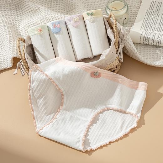 【YW】无忧购26年春季新升级5条装少女内裤甜美木耳边纯棉10A抗菌中腰内裤0230（截单3-5天发货) 商品图0