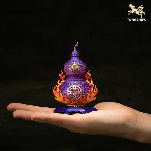 铜师傅 见微系列《九紫离火葫芦（小号）》铜葫芦摆件 新年礼物 商品图5