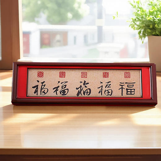 「几十款可选！磁性冰箱贴」2026马年创意五个财神冰箱贴卡通相框背面磁吸居家饰品福字喜庆寓意磁力贴 商品图3