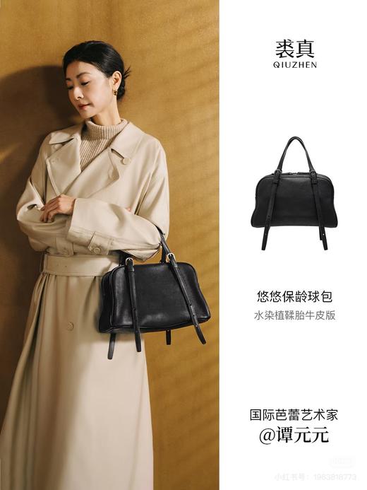 一店d 年后发 裘真悠悠保龄球包来安排啦董洁这款直播间真的卖疯了！！奚梦瑶也背过这款 经典保龄球廓形 商品图4