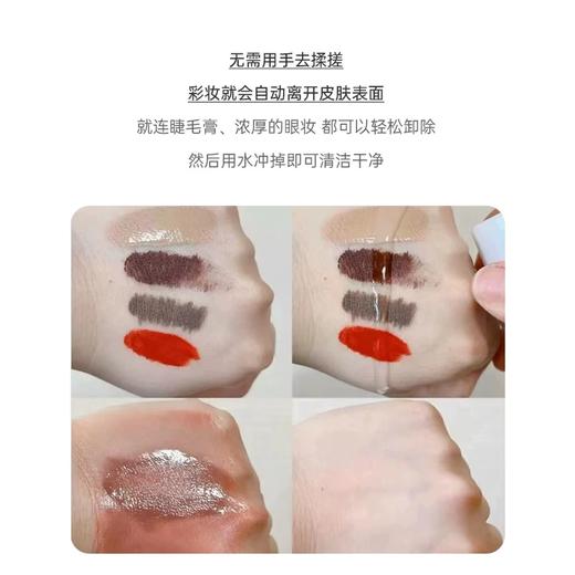 【保税仓】花王Biore碧柔桂花香卸妆油190ml（效期：2028/08） 商品图2