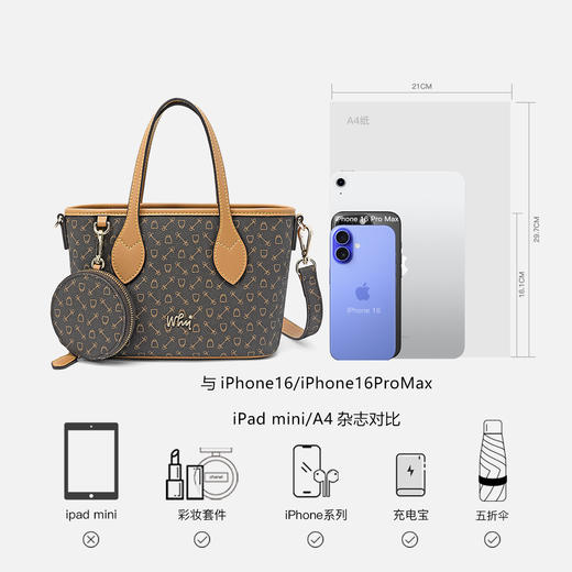 YAP11629DZ 商品图6