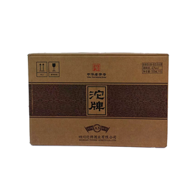 C沱牌窖酒42度500ml浓香型白酒（箱）