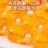 【招财纳福❗️金元宝果汁夹心软糖】金元宝造型「寓意招财进宝」不仅好看还好吃，QQ弹弹香嫩爽滑，儿童解馋QQ糖水果喜糖年货招待小零食L 商品缩略图3