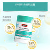 澳洲Swisse 新年复合维生素礼盒 鱼油/女士复合维生素/钙片 4款组合可选 商品缩略图10