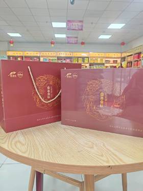 红祥和宜昌宜红 98g*2罐