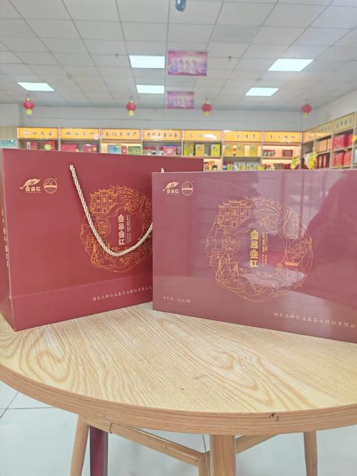 红祥和宜昌宜红 98g*2罐 商品图0