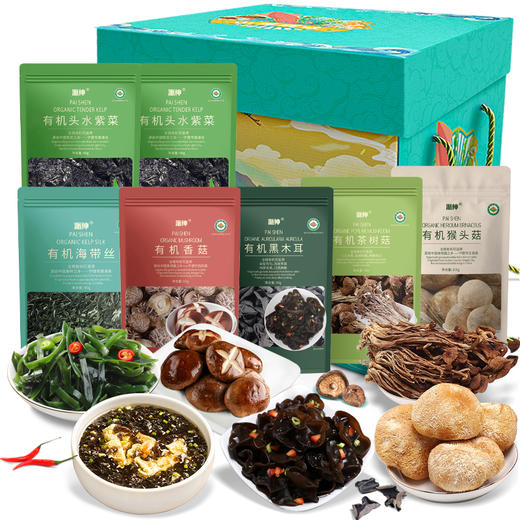 【下单立减30】派绅 有机山海珍品礼盒 440g/盒 商品图7