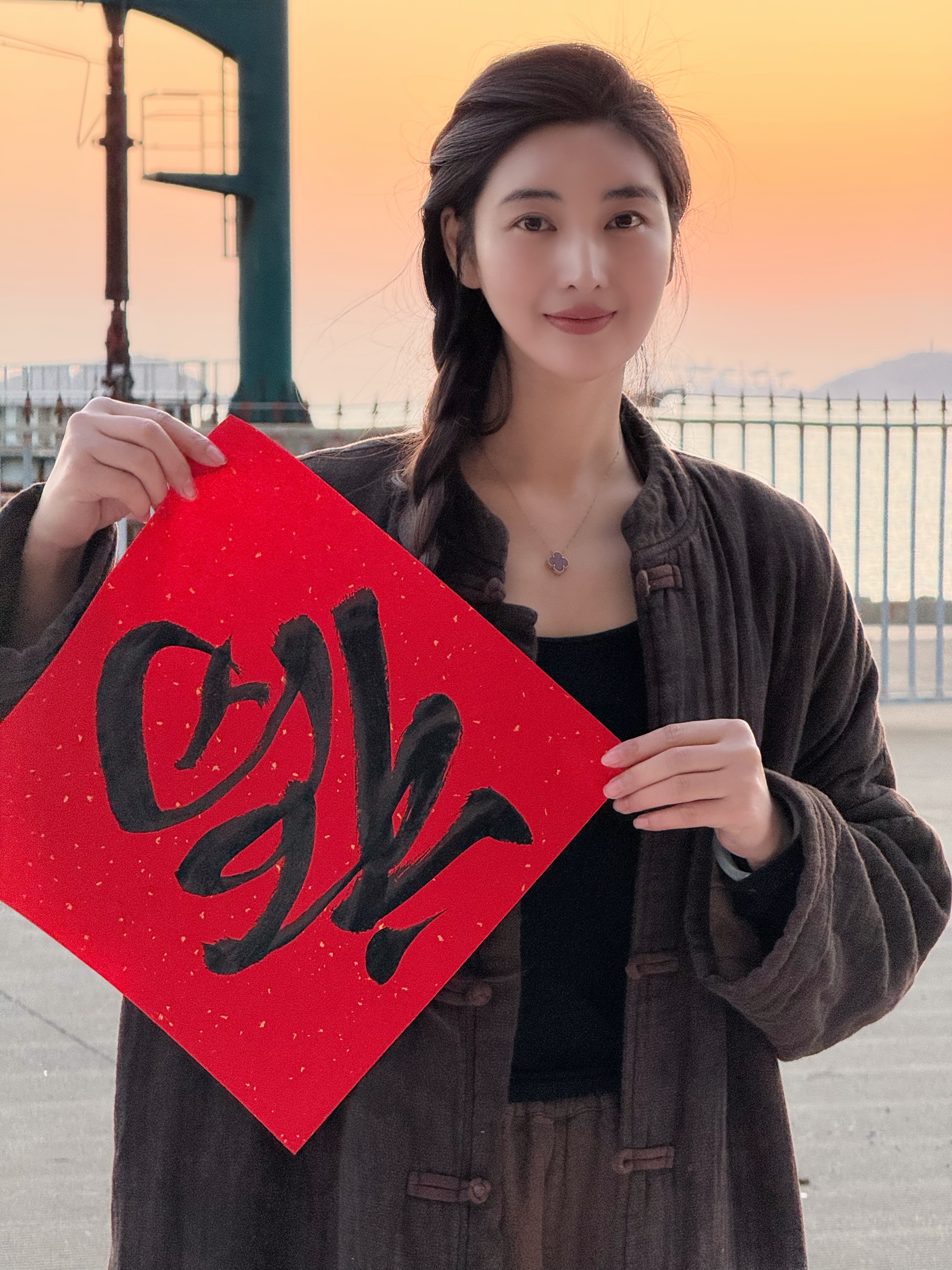 【新春送福】东东方方一白老师亲写新春马运对联每晚20点随机赠送18幅，支持定制，全国邮费6元截止2月8号